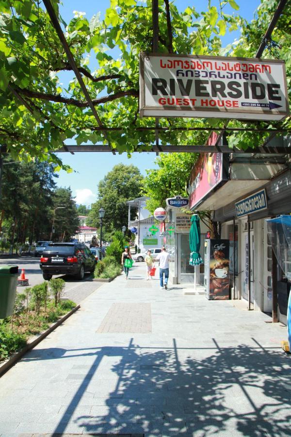 מלון קאחתי Riverside מראה חיצוני תמונה